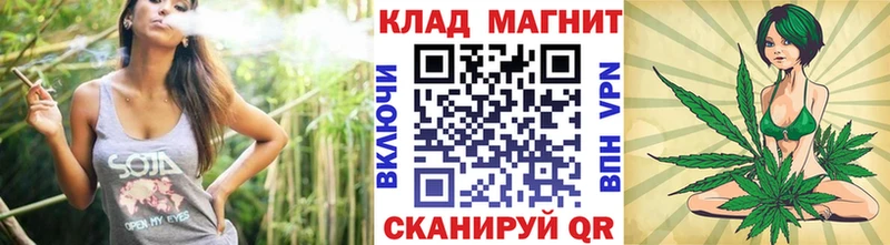 Где купить Нолинск Вейп ТГК  COCAIN  АМФЕТАМИН  Каннабис  МЕФ  Альфа ПВП 