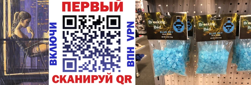 Амфетамин 98%  ОМГ ОМГ ССЫЛКА  Нолинск  даркнет сайт 