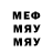 Амфетамин Premium Azizov Magomed