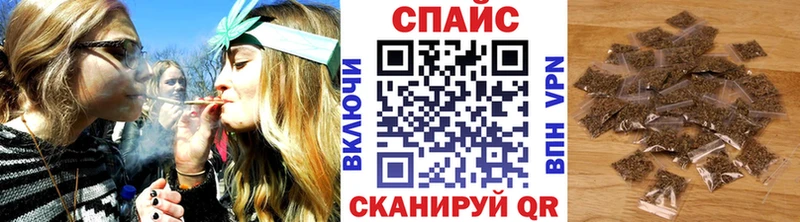 KRAKEN вход  Нолинск  Бутират бутандиол 