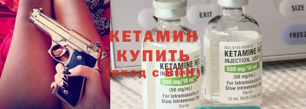 гидропоника Елизово