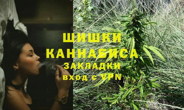 кокаин премиум Алексин