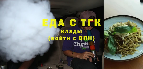 скорость Алексеевка
