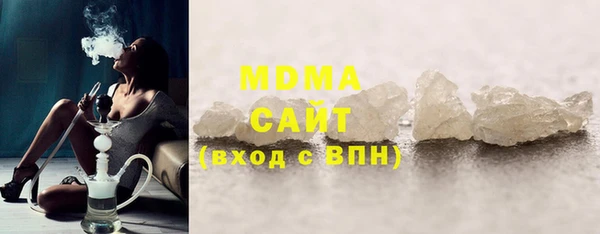 стафф Алзамай