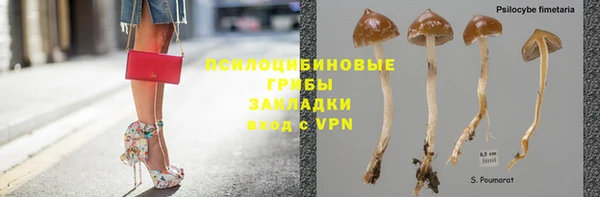 не бодяженный Заволжье