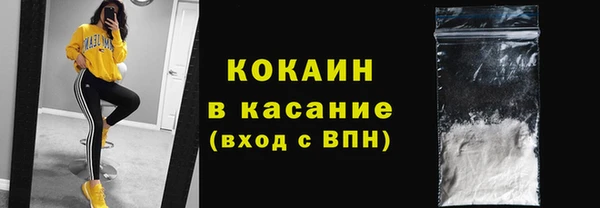 скорость Алексеевка