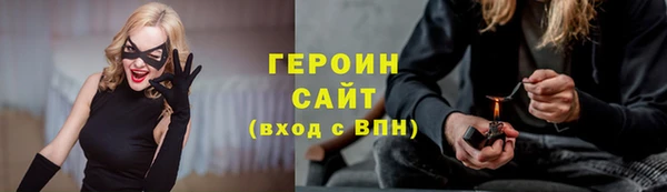 дживик Каменка