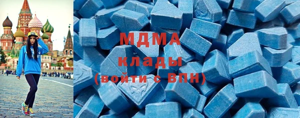 скорость Алексеевка