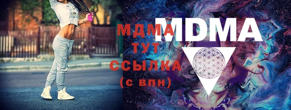 стафф Алзамай