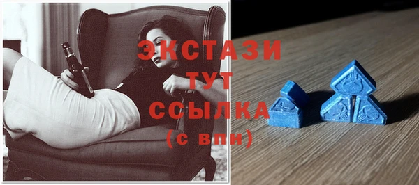 скорость Алексеевка